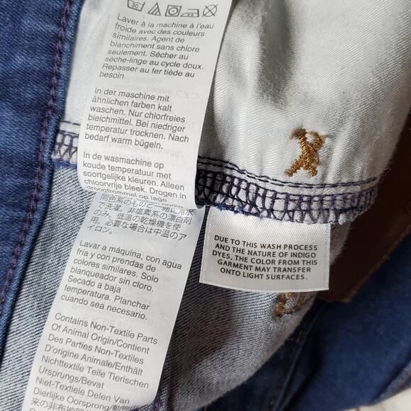 Madewell 10-inch High Waist Skinny Jeans: Button Front Edition In Cassia - Picture 12 of 13